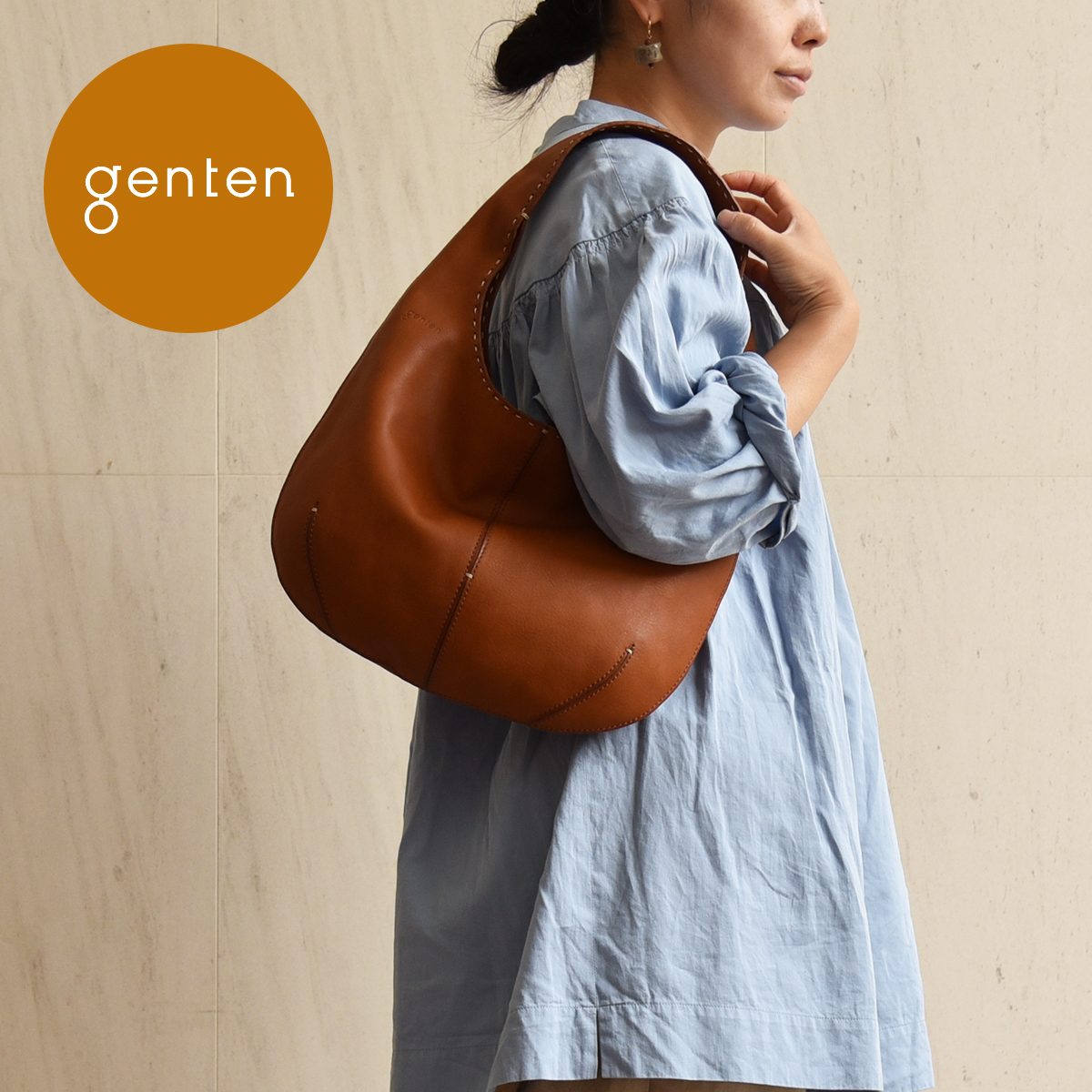 genten ユーフラテス ステッチ-