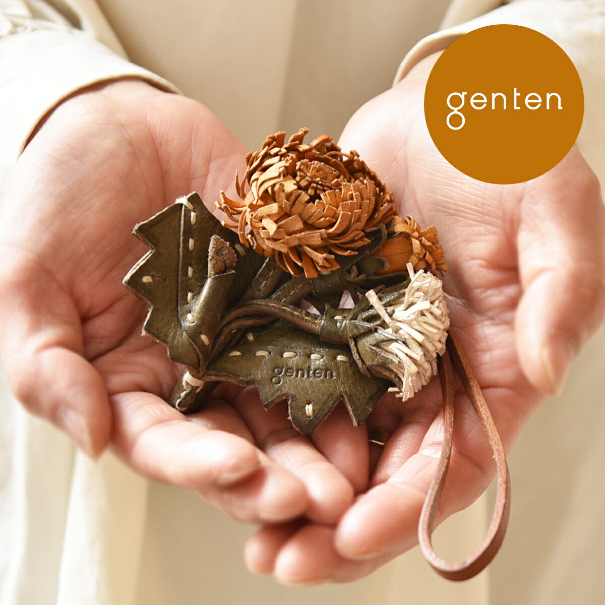楽天市場】【ゲンテン公式】 genten 40862 ゲンテン ワクワク