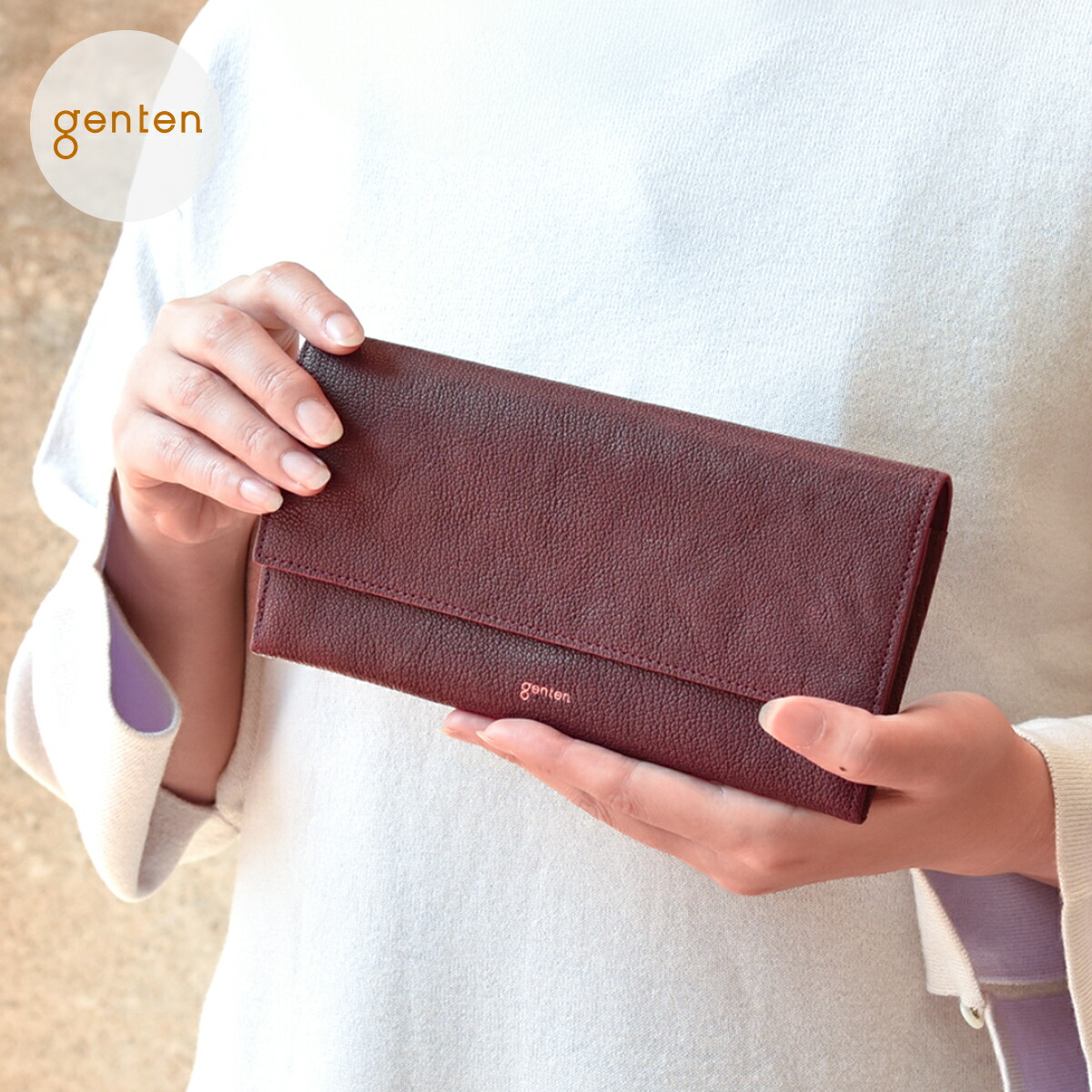 楽天市場】【ゲンテン公式】 genten 49493（42191） ゲンテン カット