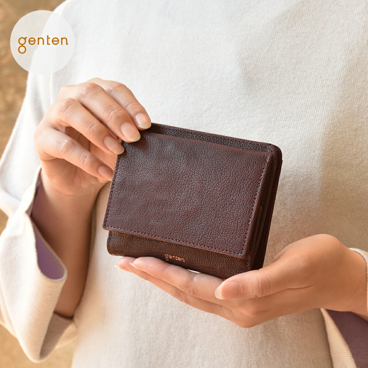 ゲンテン　レザーグリップ レザーグリップ｜商品一覧 | 革財布、バッグのgenten(ゲンテン