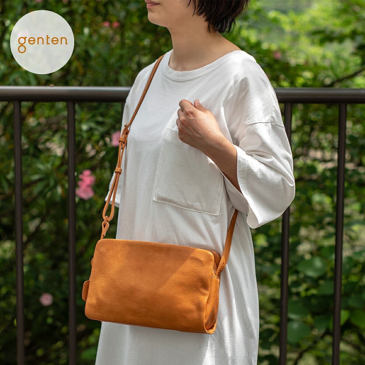 【ゲンテン公式】 genten 44113 (42408) ゲンテン ゴートベーシック スクエアショルダーバッグ 本革バッグ レディース 軽量 丈夫 山羊革 ショルダーバッグ 斜めがけ 肩がけ 大人 日本製 ビジネス シンプル ゴートレザー