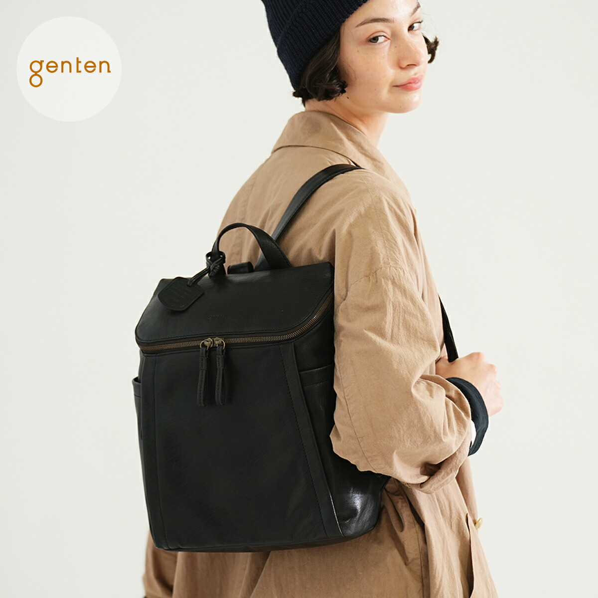 楽天市場】【ゲンテン公式】 genten 44605 ゲンテン ピアンタIII