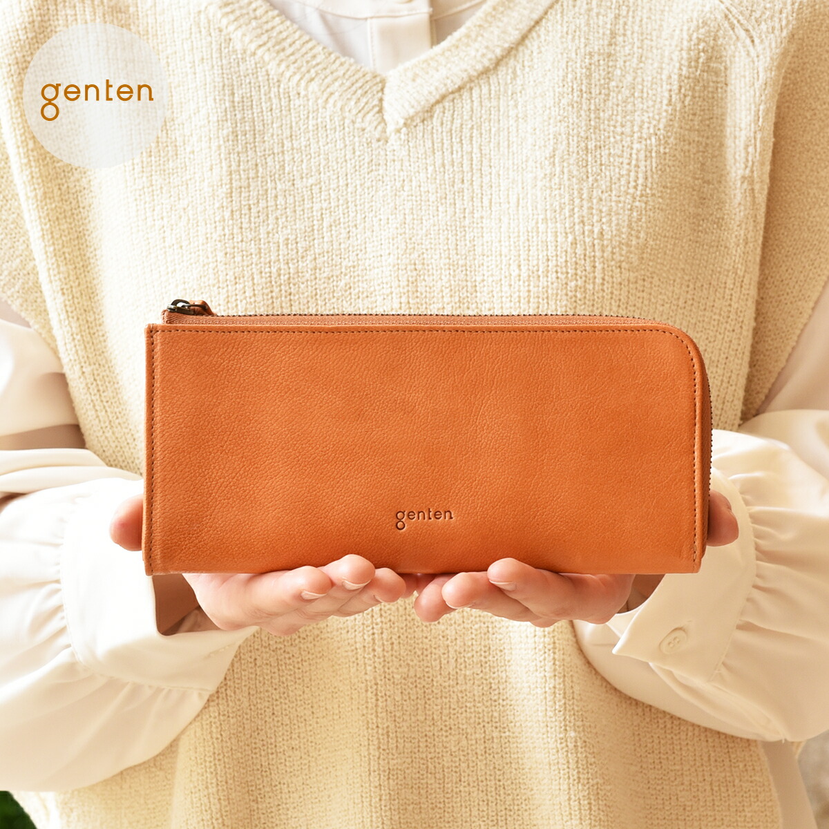 楽天市場】【ゲンテン公式】 genten 49493（42191） ゲンテン カット