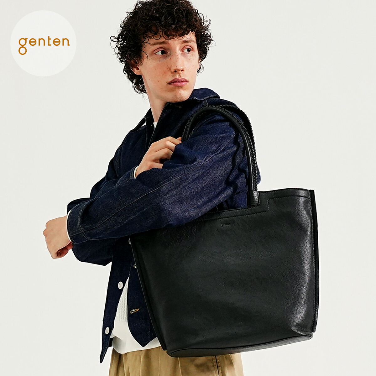 【ゲンテン公式】 genten 44860 ゲンテン ゴートマキシ トートバッグ 本革トートバッグ ユニセックス メンズ レディース トート ゴートレザー