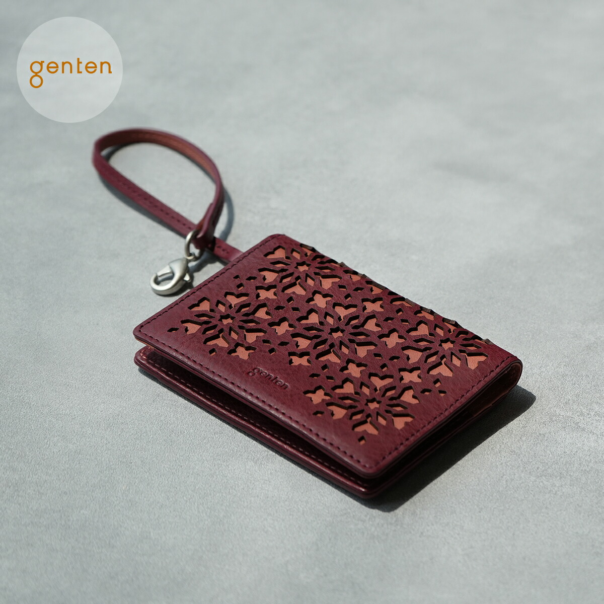 楽天市場】【ゲンテン公式】 genten 44247 (40611) ゲンテン カット