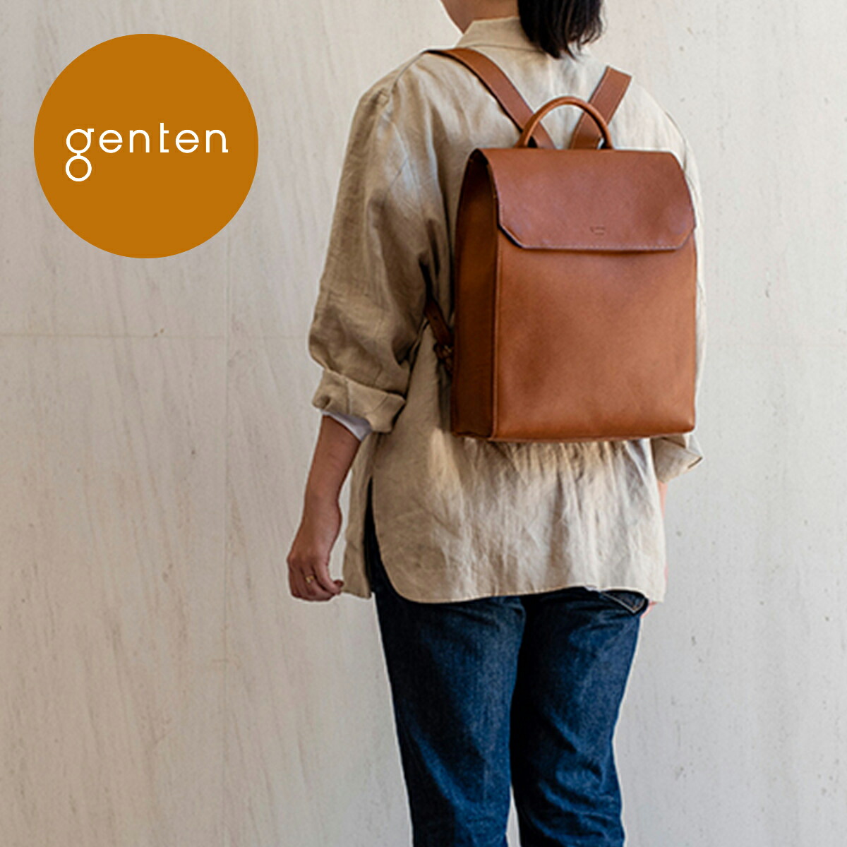 genten レザーリュックバッグ-