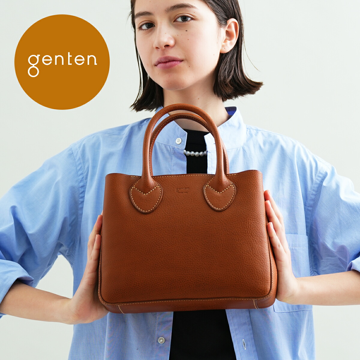 楽天市場】【ゲンテン公式】genten 44000 (40381) ゲンテン