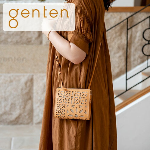 在庫有 楽天市場 ゲンテン公式 Genten ゲンテン 本革ショルダーバッグマルチカットワーク ミニショルダーバッグ Genten公式ショップ 楽天市場 Blog Jotajota Net Br