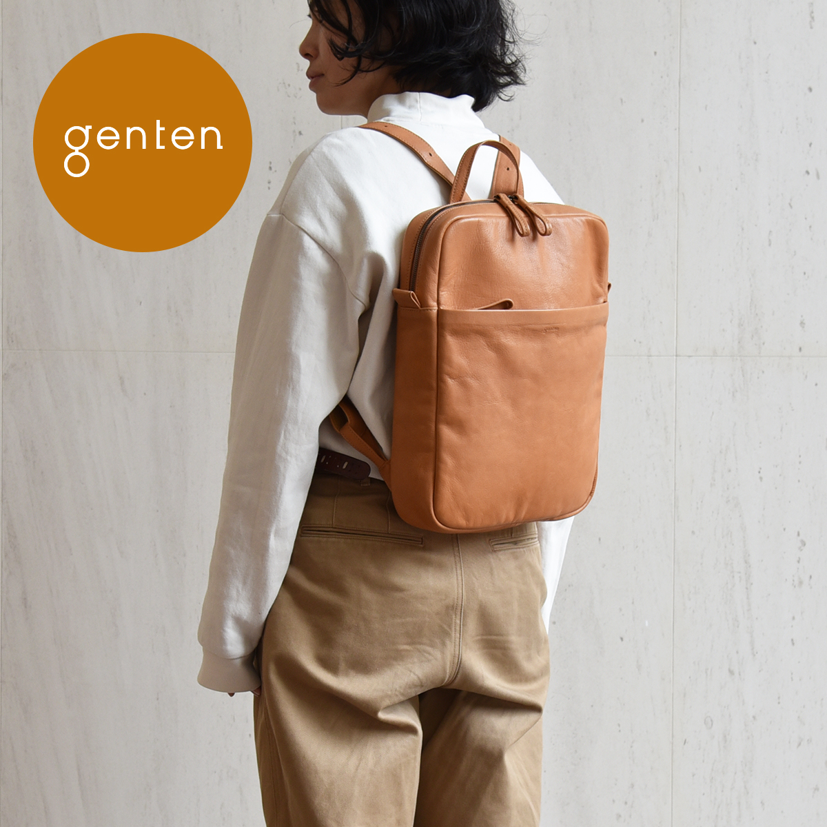 楽天市場】【ゲンテン公式】 genten 43590 ゲンテン ノートバッグ