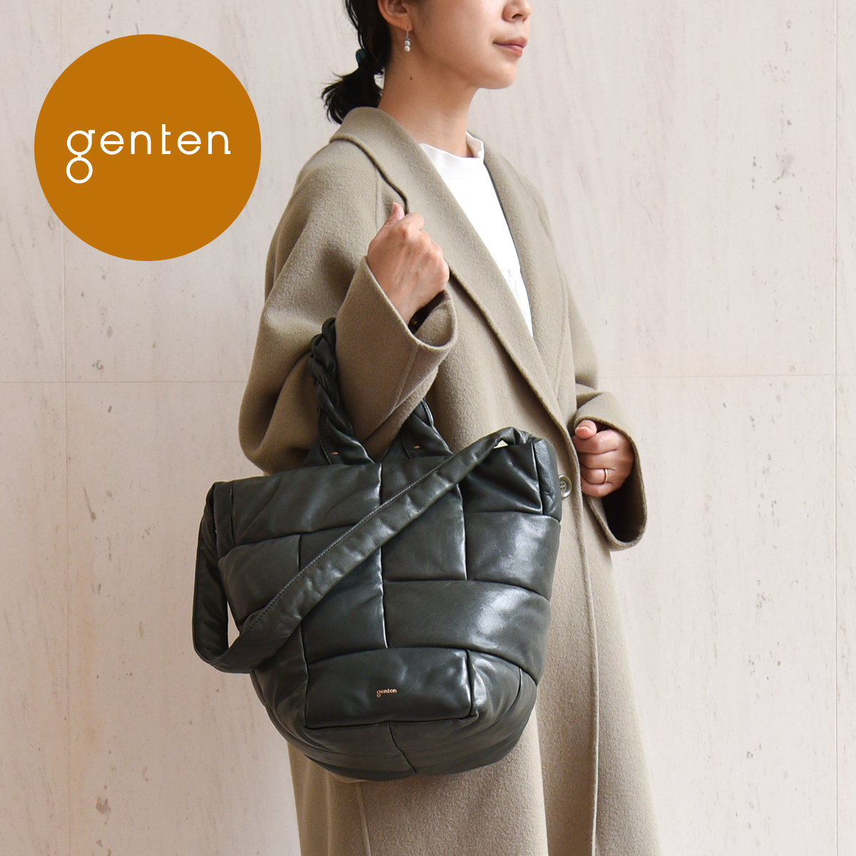 楽天市場】【ゲンテン公式】genten 43856 ゲンテン パディ ボディ 