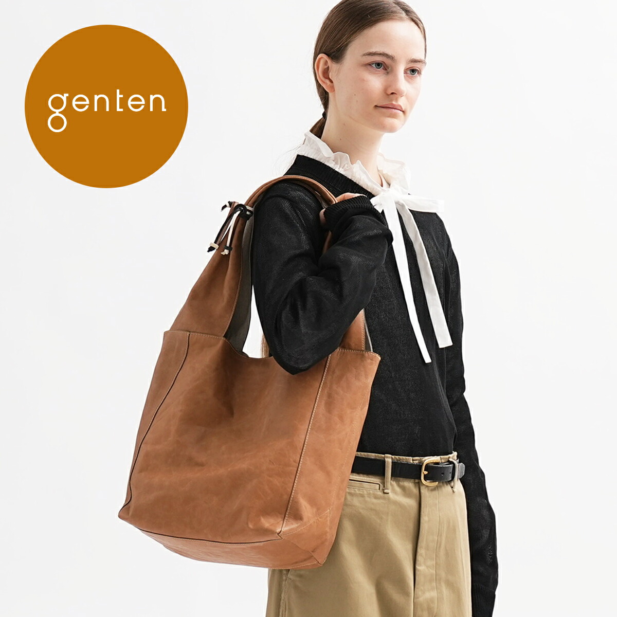 未使用 genten 紫陽花 あじさい　レザーチャーム ホワイト 未使用 genten 紫陽花 あじさい レザーチャーム ホワイト - メルカリ