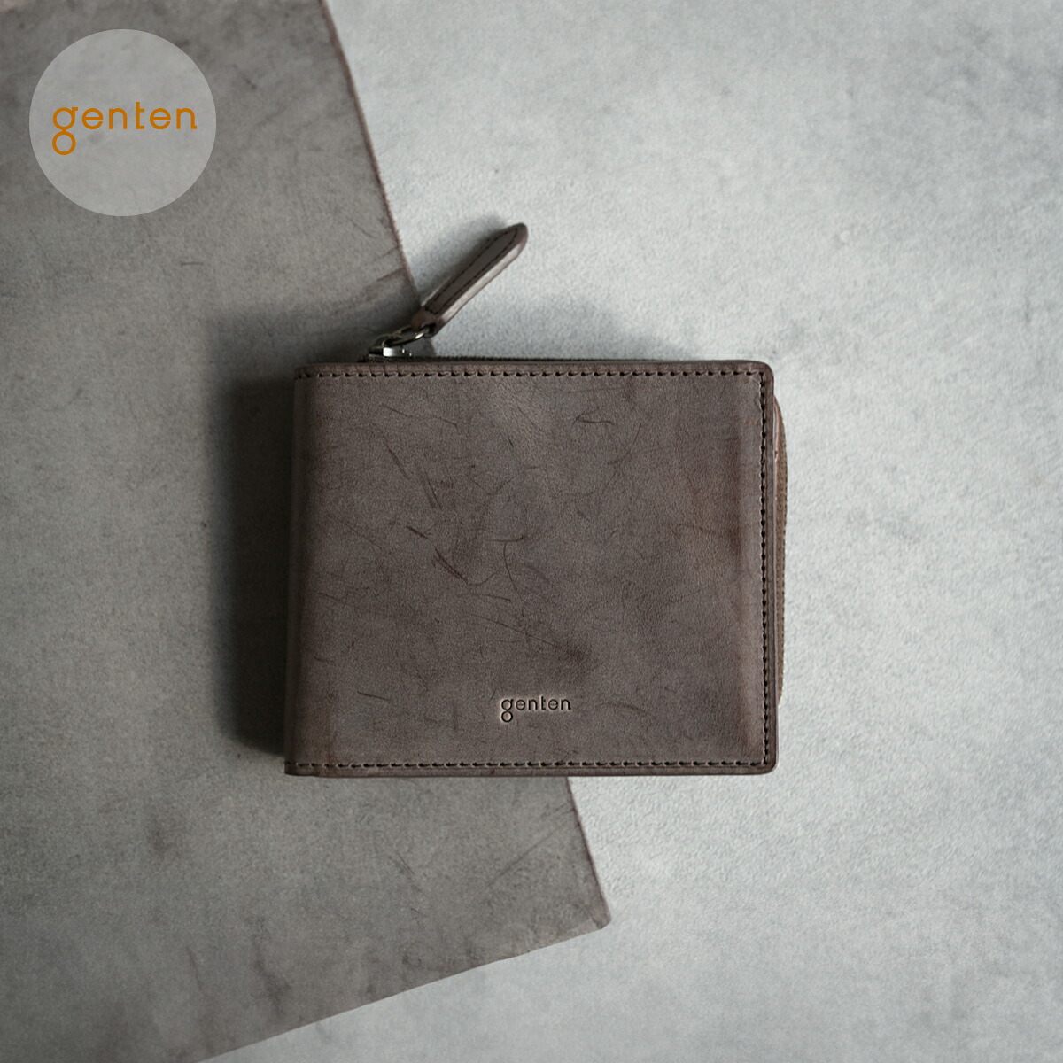 【ゲンテン公式】 genten 44837 ゲンテン プレッソ 2つ折り財布本革財布 レディース メンズ ユニセックス 二つ折り財布 コンパクト シンプル 経年変化 ホワイトワックス イタリアンレザー｜genten公式ショップ