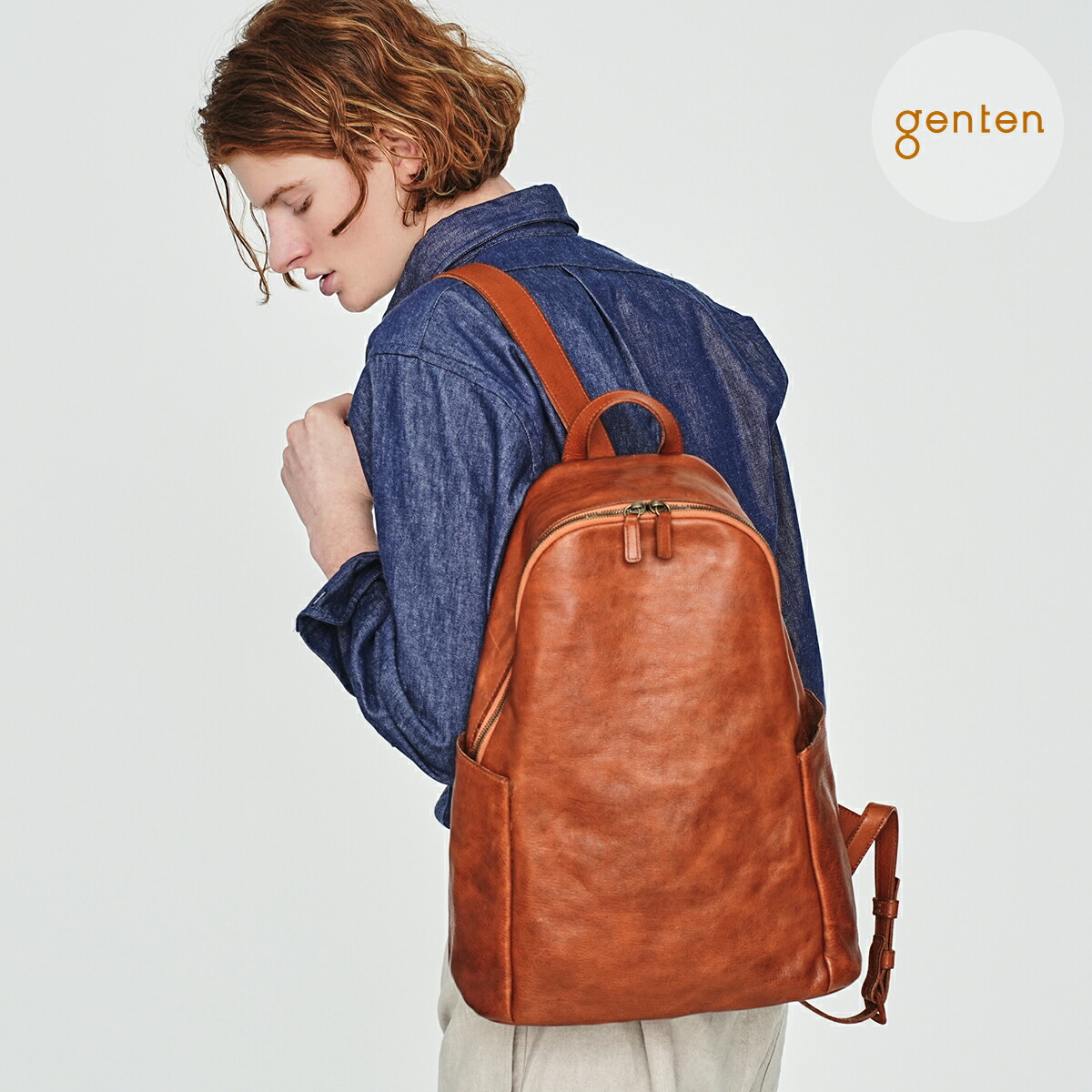 【ゲンテン公式】 genten 44923 ゲンテン ルヴィド リュック 新作★本革リュック レザーリュック シンプル 大人 ジェンダーレス メンズ レディース キップレザー