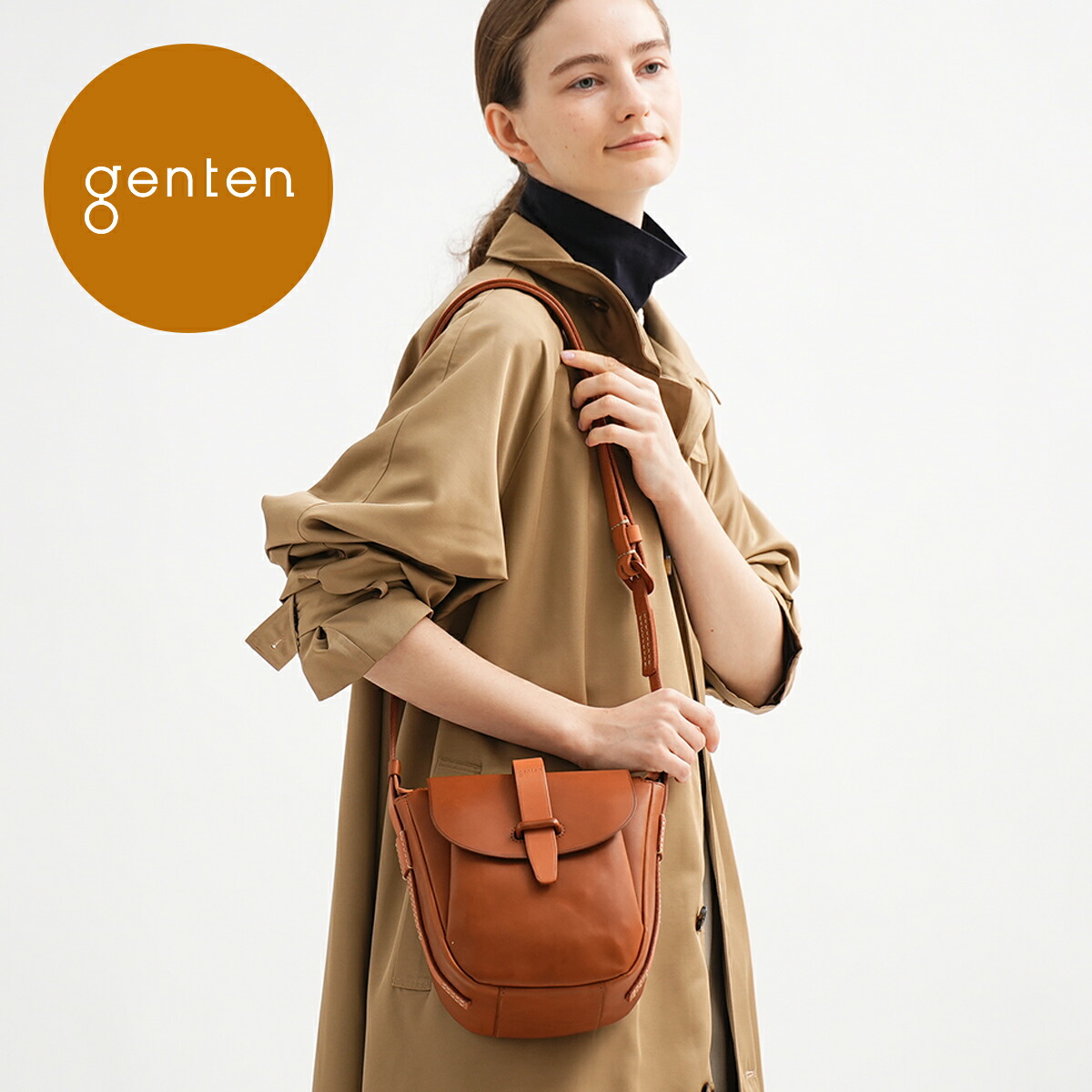 楽天市場】【ゲンテン公式】 genten 44012 (40363) ゲンテン