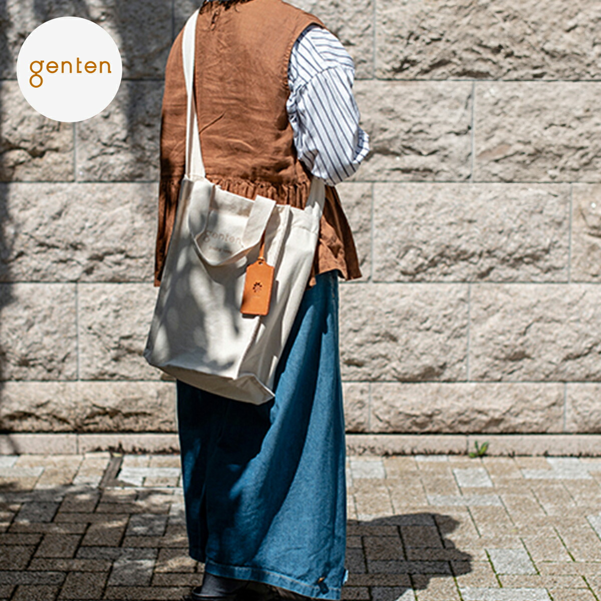 楽天市場】【ゲンテン公式】 genten 39247 ゲンテン ギフト