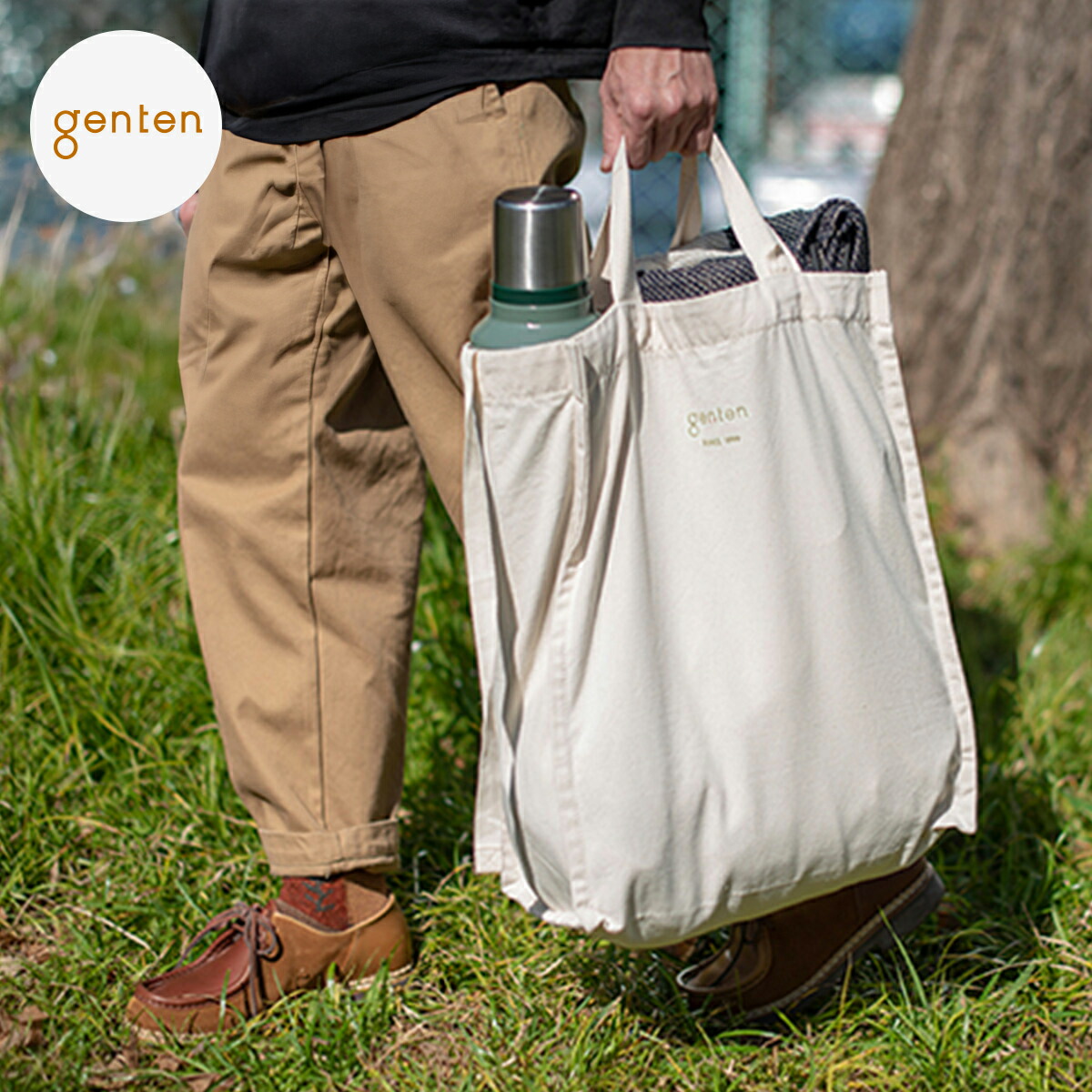 楽天市場】【ゲンテン公式】 genten 39247 ゲンテン ギフトバッグ S