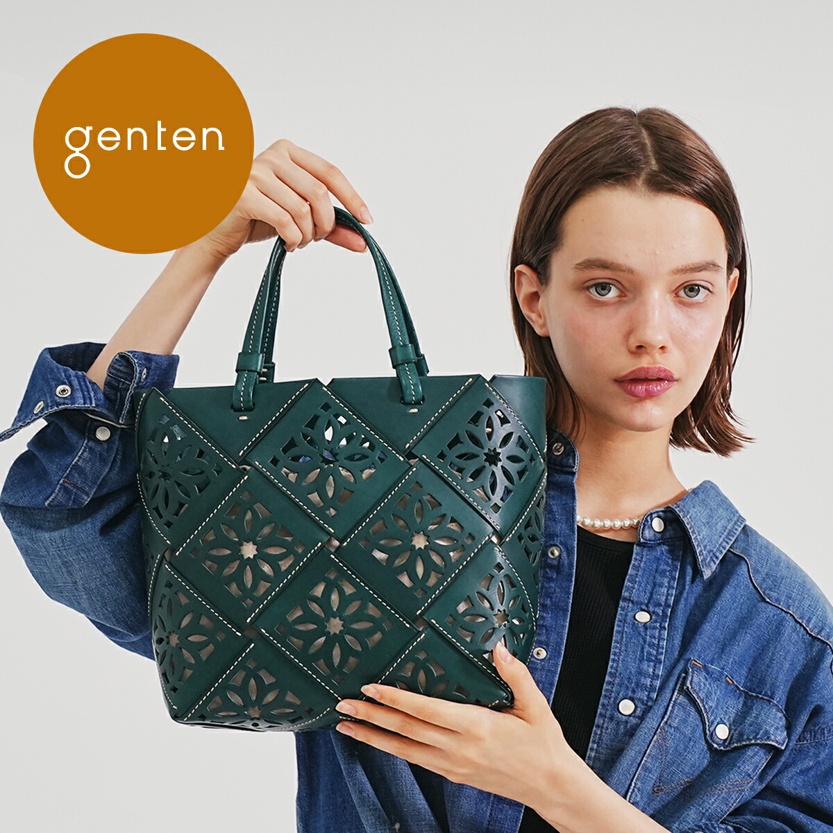 【楽天市場】【ゲンテン公式】 genten 43976 ゲンテン サスカットバスケット 手提げバッグ M本革バッグ レディース ハンドバッグ