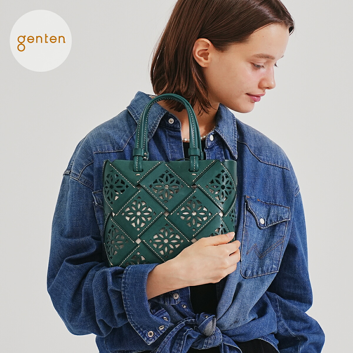 【ゲンテン公式】 genten 43979 ゲンテン サスカットバスケット 手提げバッグ S 本革バッグ 小さめ レディース カットワーク イタリアンレザー 生地巾着付き