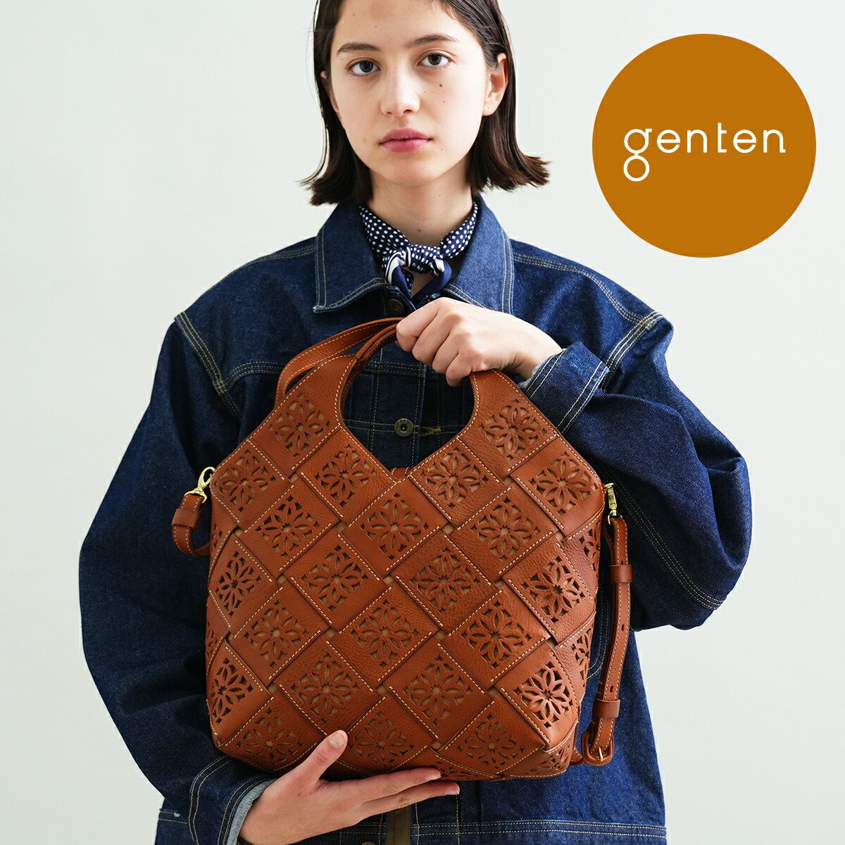 楽天市場】【ゲンテン公式】genten 44000 (40381) ゲンテン