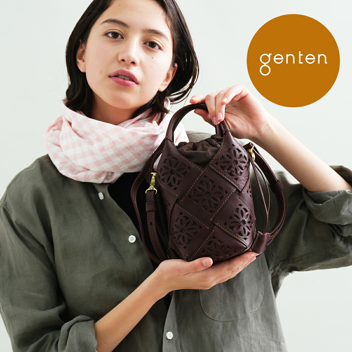 【楽天市場】【ゲンテン公式】 genten 44055 ゲンテン サスティナブルカットワーク ポシェット 限定カラー アカ★本革ポシェット