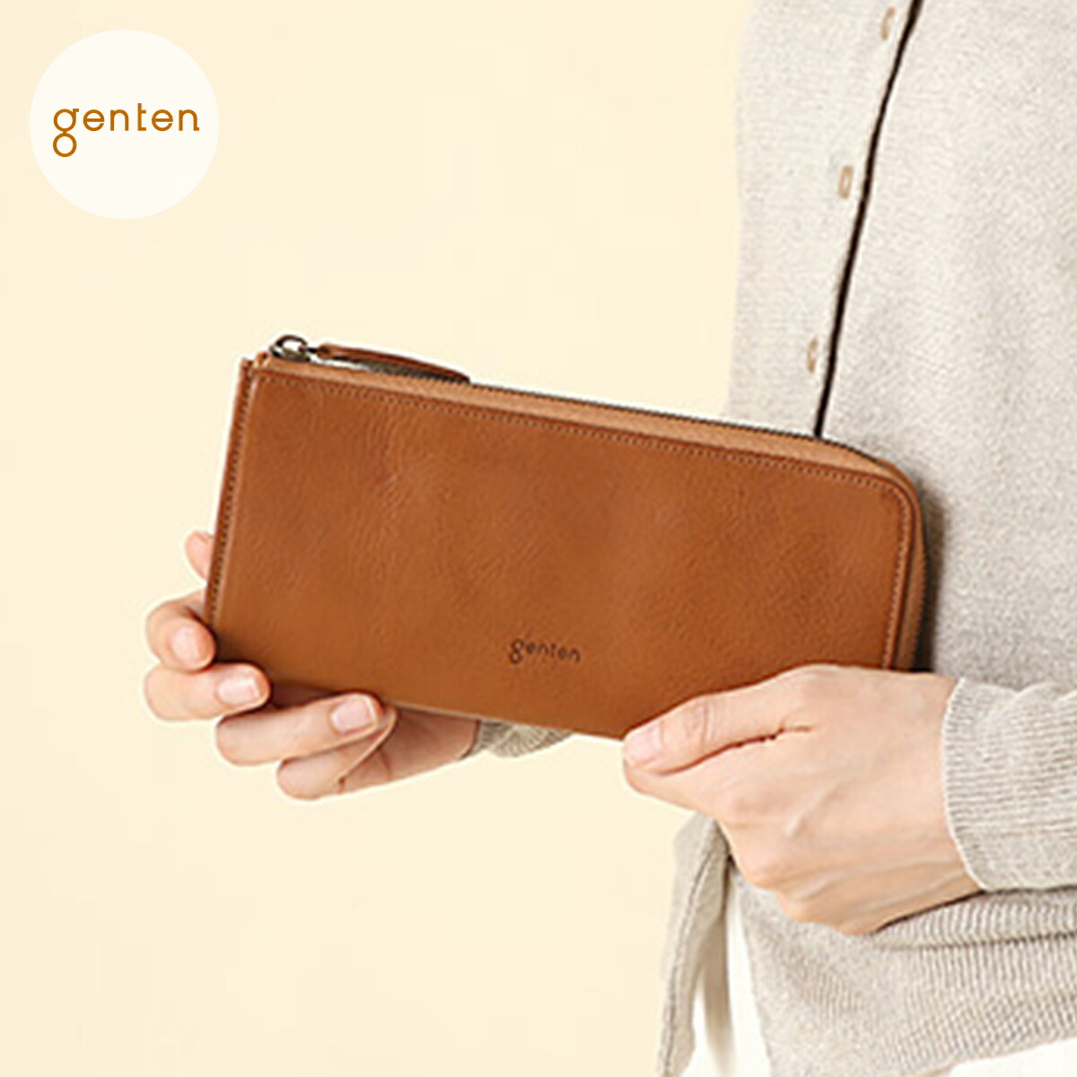 【ゲンテン公式】genten 44194 (40550) ゲンテン トスカ Lファスナー長財布 本革財布 長財布 L字ファスナー レディース シンプル ナチュラル イタリアンレザー