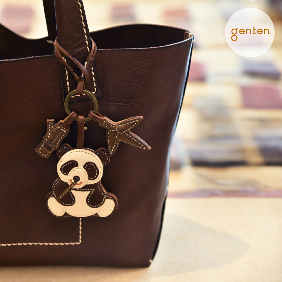 楽天市場】【ゲンテン公式】 genten 40797 ゲンテン ワクワクチャーム