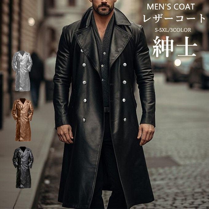 楽天市場】トレンチコート 革ジャン メンズ レザーコート 皮コート