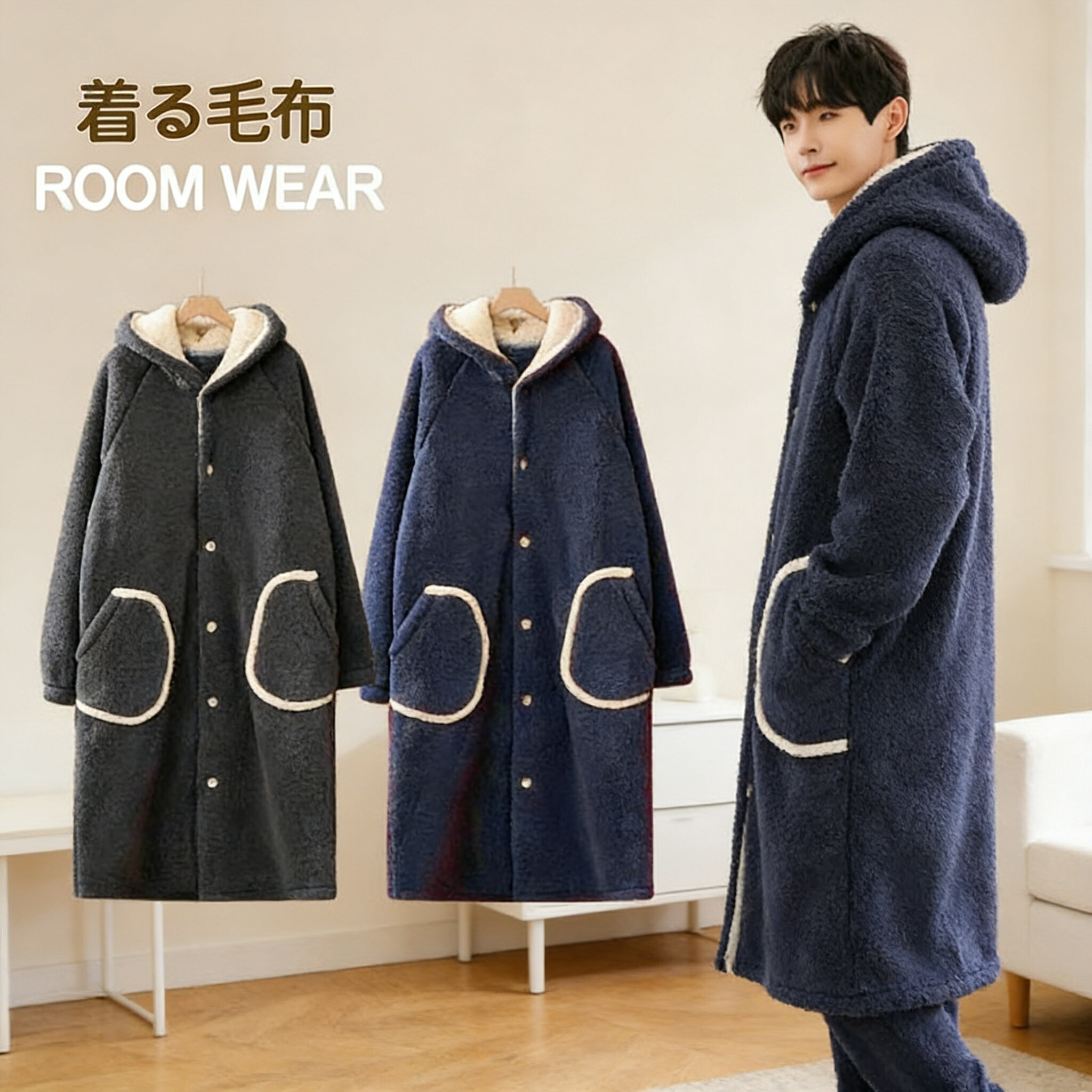 着る毛布 メンズ ロング ナイトガウン 【前開きフード付き】 バスローブ ルームウェア 裏起毛 もこもこ 冬用 長袖 パジャマ 部屋着 お風呂上り用 プレゼント ギフト L~4L サイズ グレー