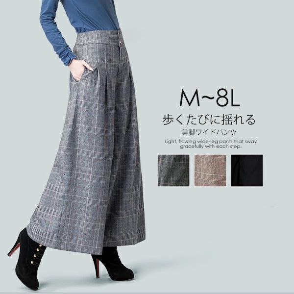 その他【中古】(非常に良い)石川さゆり 感動の名曲をふたたび SBB-324
