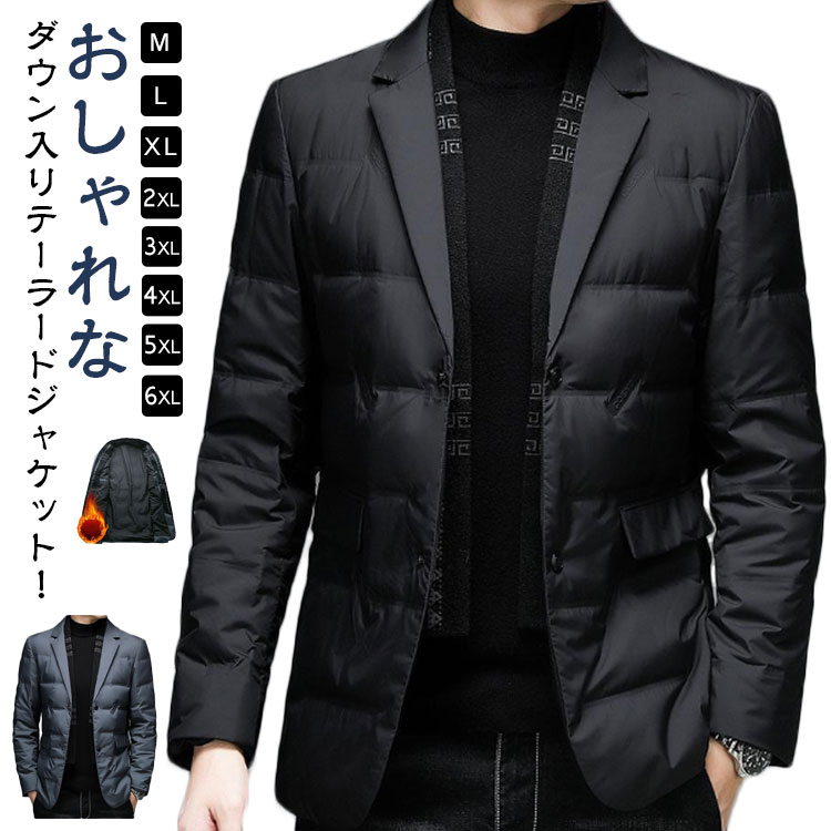 落ち込む上衣 メンズ テーラードジャケット 落ち込む入り口・入口 上衣 背広 落ち込む厚地の外套 防寒厚地の外套 アウター 背広上衣 長袖 軽さ 防寒 保温 秋冬 通い 執務室 馬鹿でかい大きさ M L XL 2XL 3XL 4XL 5XL 6XL