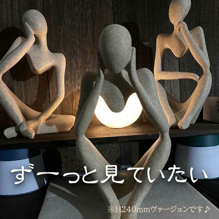 楽天市場】置物 考える人 オブジェ 人形 3点セット SNS映え 韓国