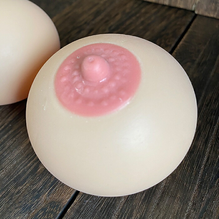 おっぱい スクイーズ ボール お乳ボール 水風船 おもちゃ ぷにぷに 2個