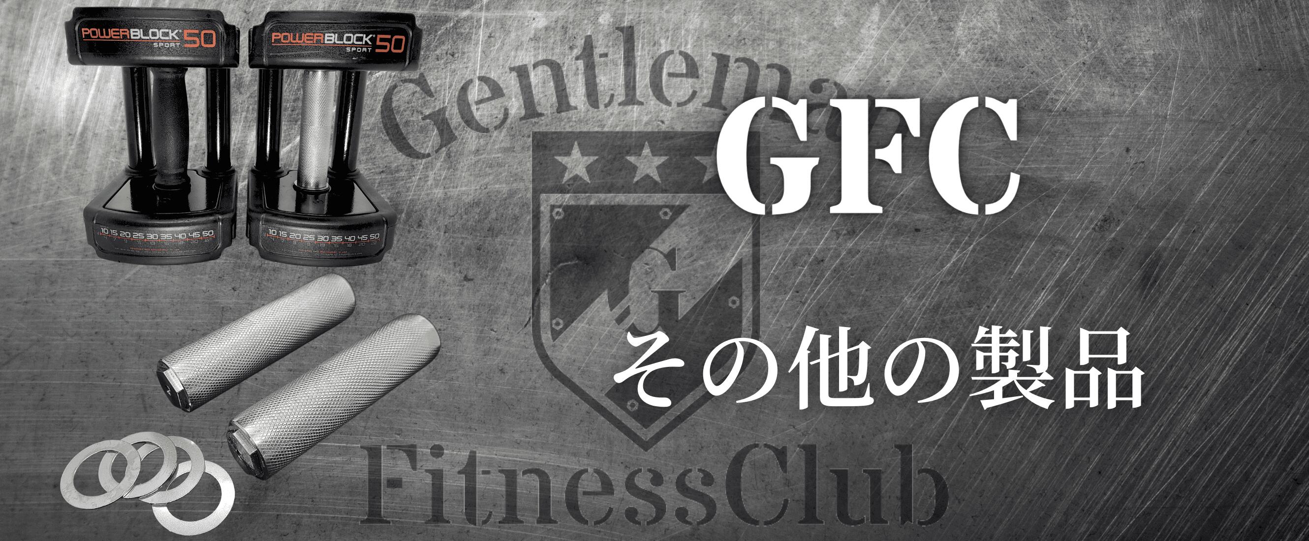 楽天市場】GFC 自立型 Leg Strength : GentlemanFitnessClub