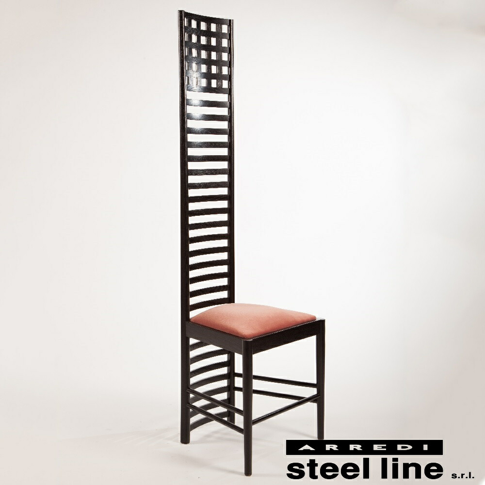 値下げしました。イタリアスティールライン社製　マッキントッシュヒルハウス　美品 400.jpg