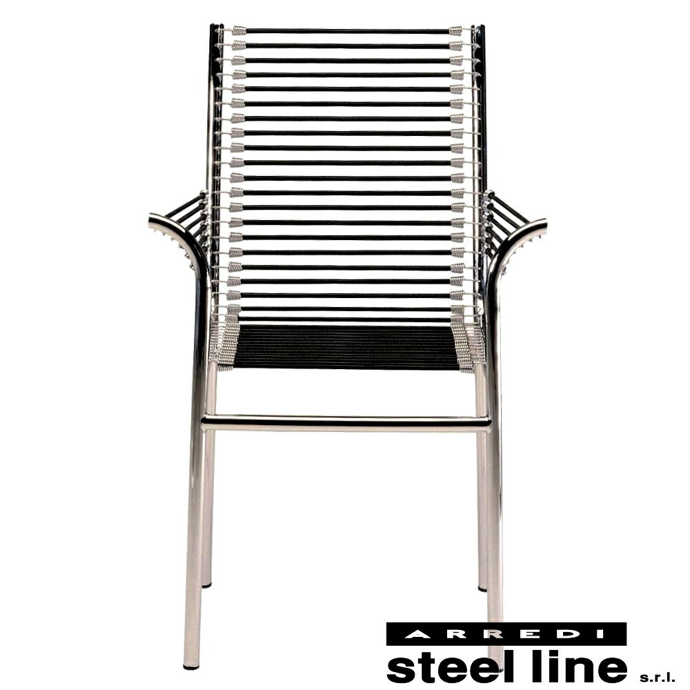 《100％MADE IN ITALY》ルネ・エルブスト SANDOWS ARMCHAIR スチール写真生産ライン社DESIGN900