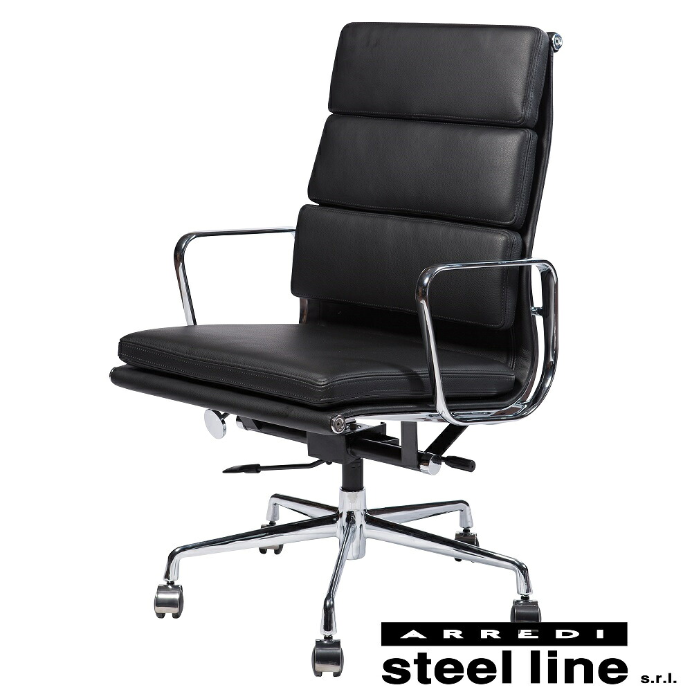 《100％MADE IN ITALY》Eames(チャールズ&レイ イームズ) アルミナムグループ　エグゼクティブチェア（SOFT）スティールライン社DESIGN900【イームズ】｜Genufine店