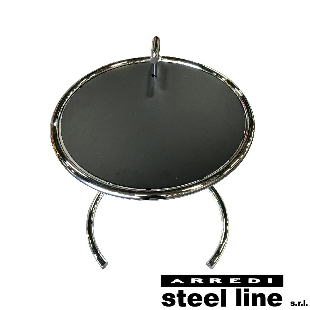 楽天市場】Cassina IXC./カッシーナixc□ILE side table/イル