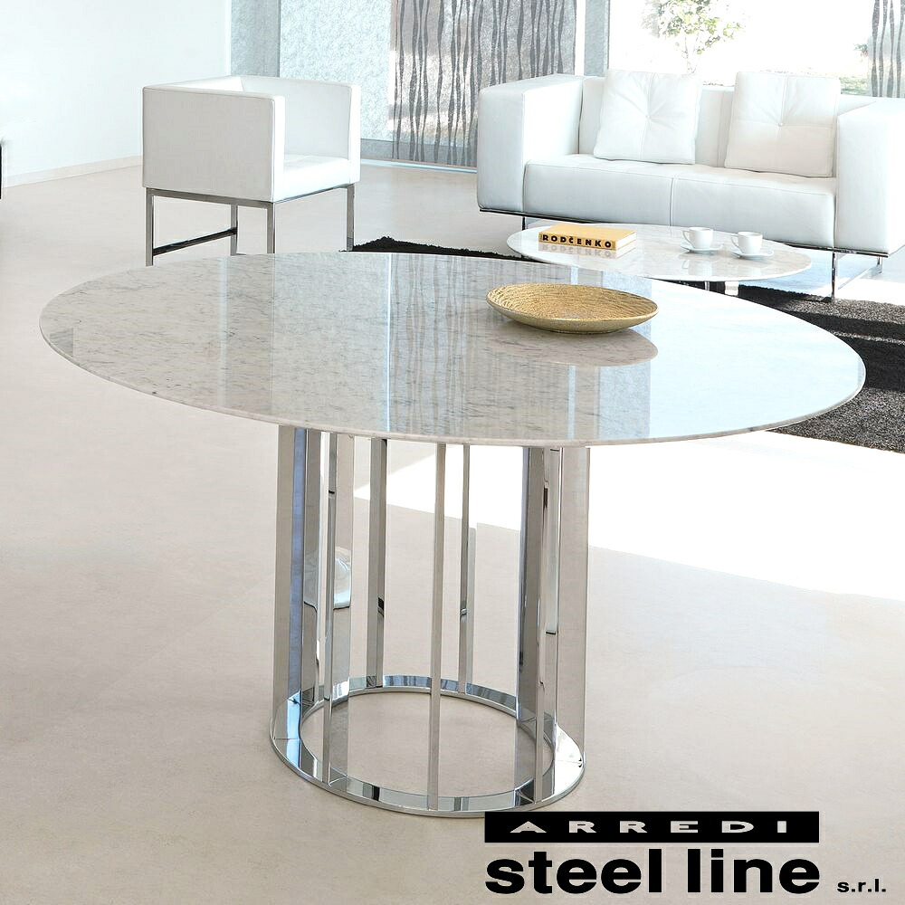 《100％MADE IN ITALY》 ASOLO 大理石ダイニングテーブル（φ120cm） スティールライン社LifeClass