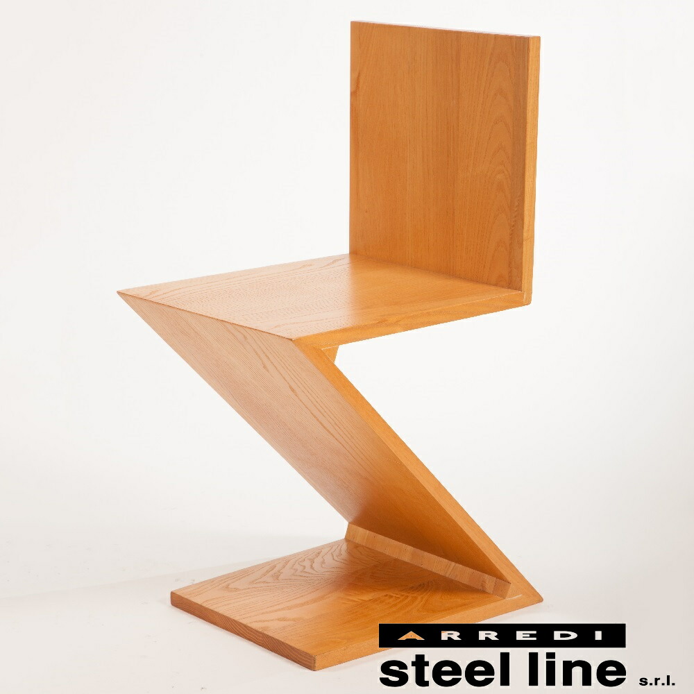 【新品】ジグザグチェア　トーマス•リートフェルト　zigzag  ナチュラル ヘリット・トーマス・リートフェルト/ZigZagChairジグザグチェア
