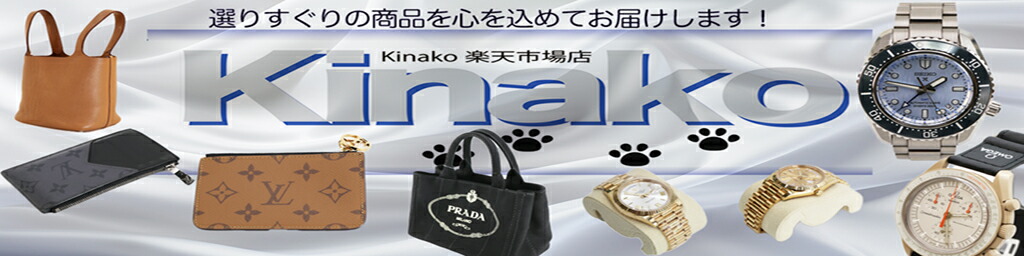 Kinako��ŷ�Ծ�Ź�������˭���˳ڤ����̤��͡��ʾ��ʤ򡢤����¤����ʤǡ�