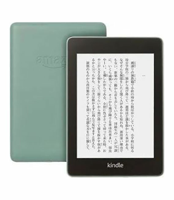 楽天市場】Kindle Paperwhite 第10世代 8GB 広告なしモデル 中古