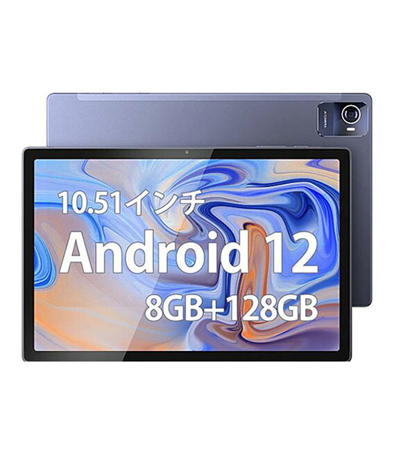 【中古】【安心保証】 AAUW T90[128GB] SIMフリー グレー｜ゲオモバイル