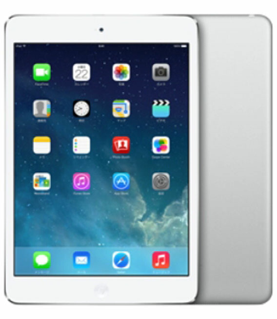 Ipadmini2 7 9インチ 16gb Wi Fiモデル シルバー 楽天ランキング1位