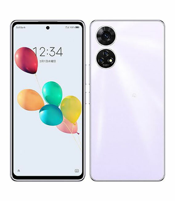 楽天市場】【超美品・本体のみ】ZTE あんしんファミリースマホ A303ZT