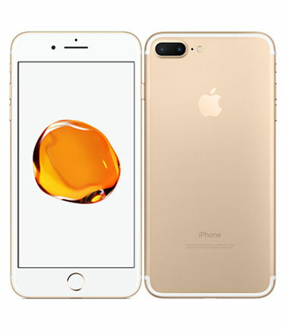 Pre Safety Guarantee Au Iphone7 Plus 32g Gold Sim Unlocked ー The Best Place To Buy Second Hand Phones Ninja Mobile