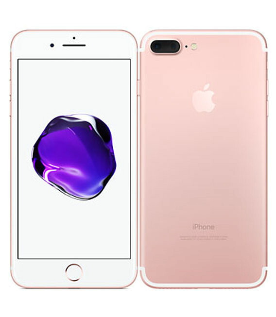 【中古】【安心保証】 iPhone7 Plus[128GB] SIMロック解除 au ローズゴールド｜ゲオモバイル
