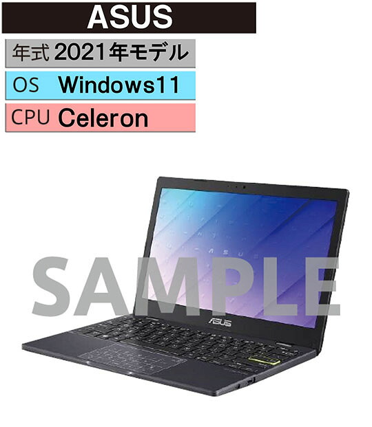 【中古】【安心保証】 Windows ノートPC 2021年 ASUS|ゲオモバイル