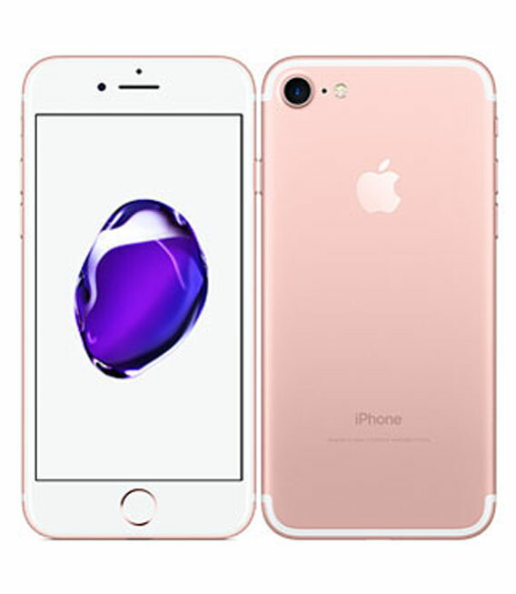 【中古】【楽になること引き受ける】 iPhone7[128GB] SIM無償性 サクラ色ゴールド