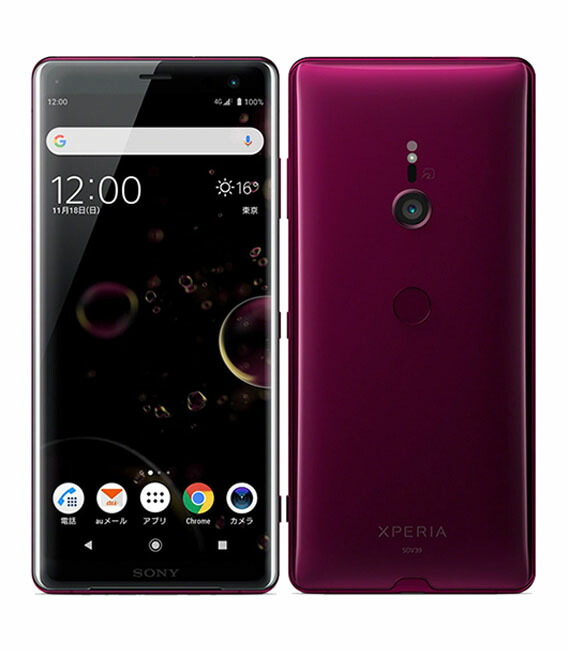 【中古】【楽になること引き受ける】 Xperia XZ3 SOV39[64GB] au ボルドーワイン赤いこと