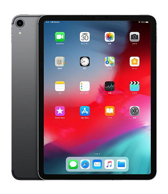 【中古】【安心保証】 iPad Pro 11インチ 第1世代[256GB] セルラー docomo スペースグレイ